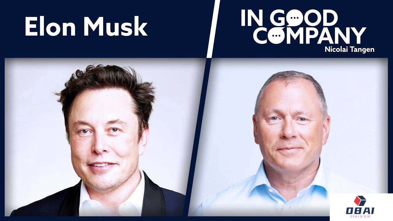 马斯克预测：AI人工智能技术最快将在两年内超越地表最聪明的人类智商