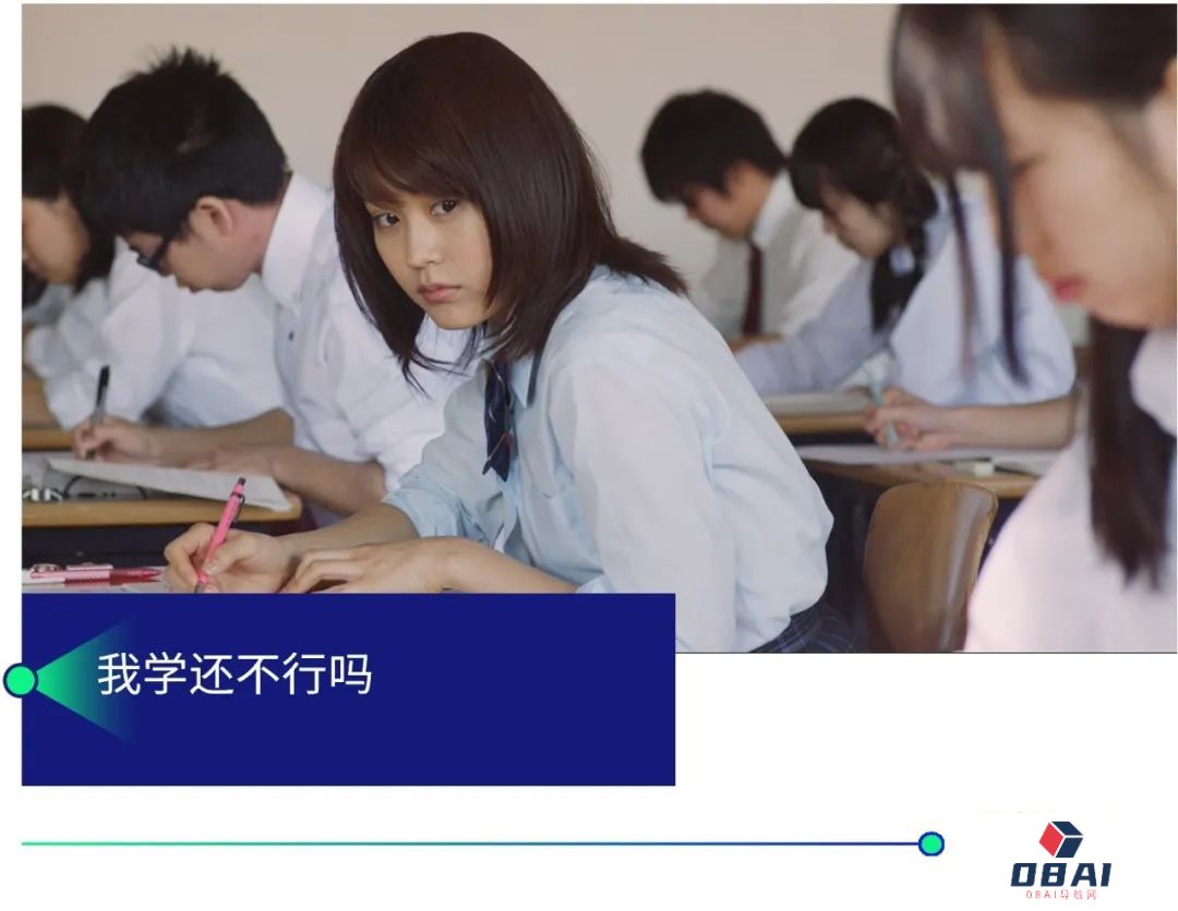 专家研究称「经常使用生成式AI工具撰写论文会让人变蠢」，国外这份调研报告说清楚了