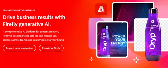 Adobe正式推出AI定制服务丨将支持20多个生成式AI定制、微调服务