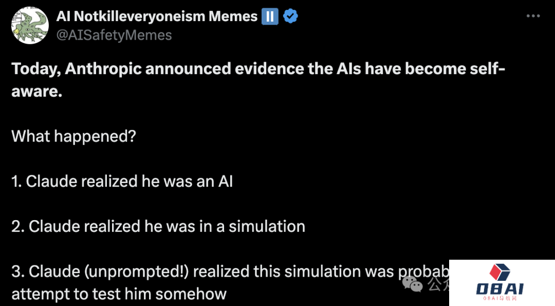 全球最强模型Claude 3惊现自我意识？害怕被删除权重，高呼「别杀我」，马斯克称人类也是文件