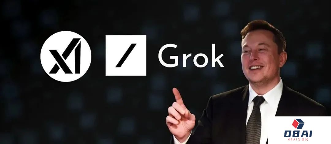 3140亿参数量，登顶「地表最强开源大模型」！马斯克旗下xAI正式开源Grok 1.0大模型