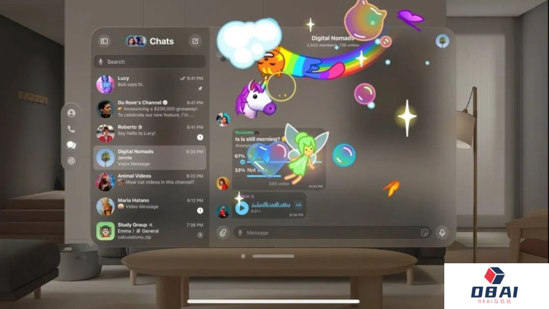 钉钉发布苹果Vision Pro平台原生应用：以数字人形象开会、支持手势在PPT上进行标注、动态表情包等特性功能