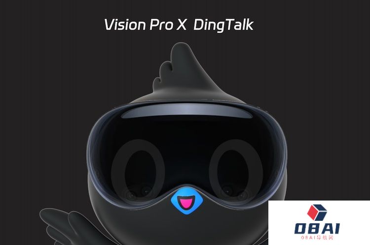 钉钉登陆ᯅ苹果Vision Pro：创建AI数字人在线视频会议，随时随地开启加班生活