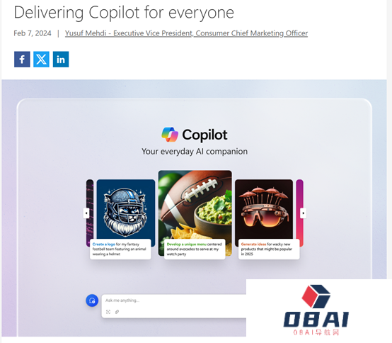 微软Copilot新增功能：可对生成的图像，进行在线编辑！