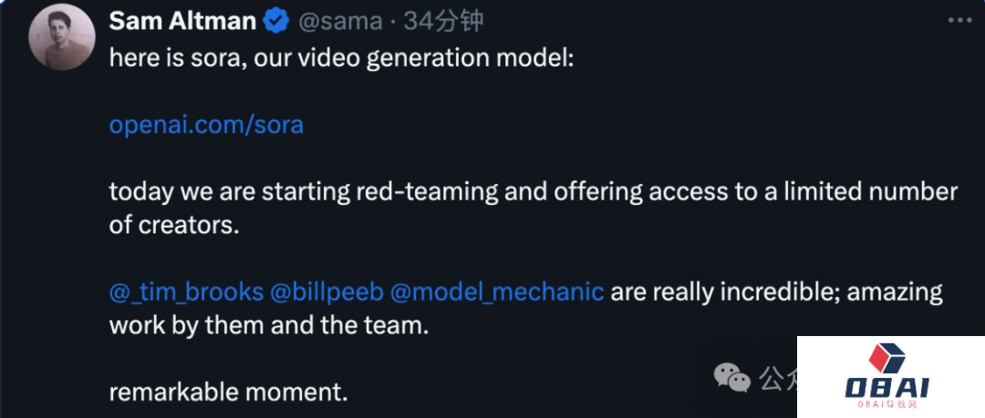 OpenAI发布sora_sora最新发布消息