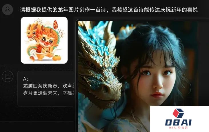 商汤「日日新4.0」大模型测评：性能逼近GPT-4，全新「Assistants API」能力连OpenAI都只能自叹不如