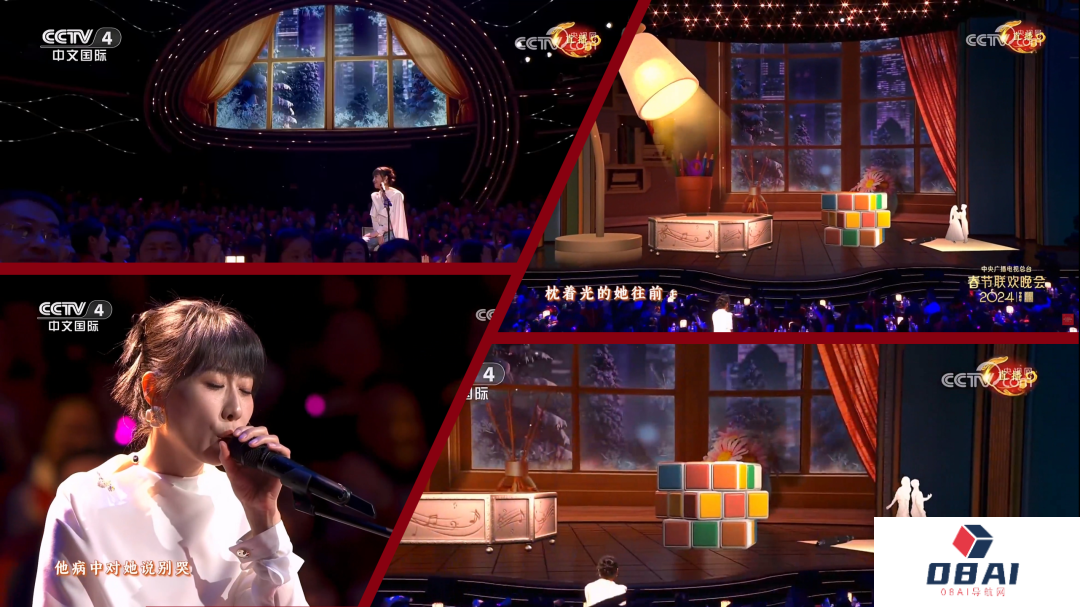 AI视频制作技术登上央视春晚舞台丨Stability AI推出文生图模型Stable Cascade丨OPPO魅族宣布聚焦AI手机