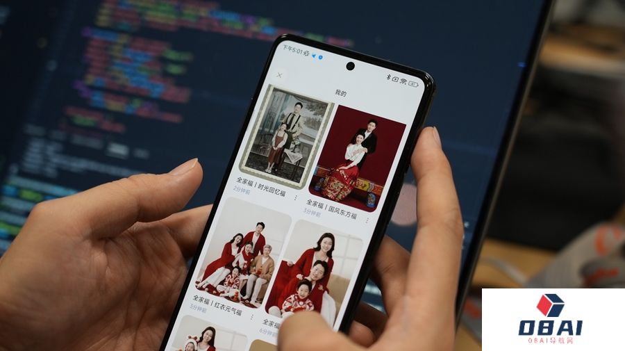 阿里云通义千问上线AIGC春节新玩法：AI帮你免费拍摄全家福，AI舞蹈视频生成器“全民舞王”新增春晚舞蹈