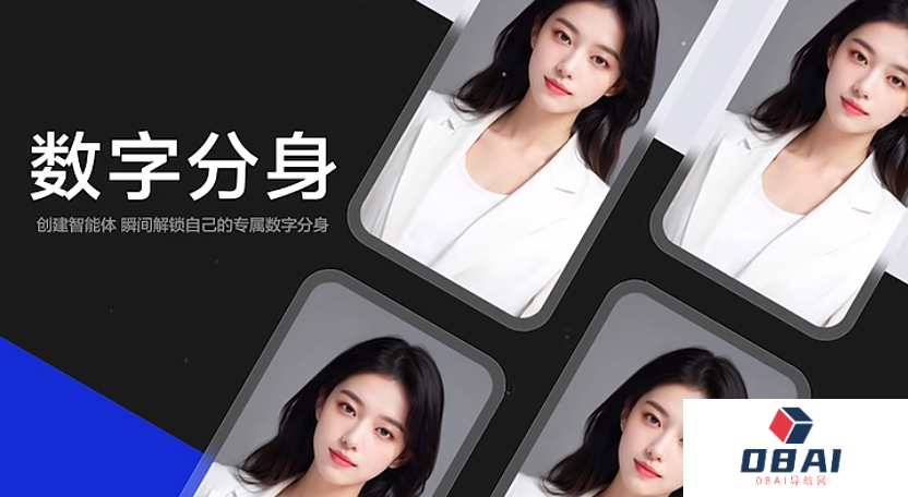 文心一言APP内测AI数字分身功能丨谷歌Bard最新加入“文生图”功能丨字节跳动Coze机器人开发平台国内上线