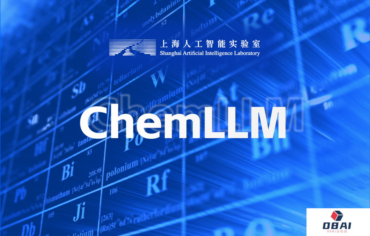 上海人工智能实验室宣布开源化学大模型“浦科化学”：基于“书生·浦语”2.0，化学领域的推理能力超越ChatGPT