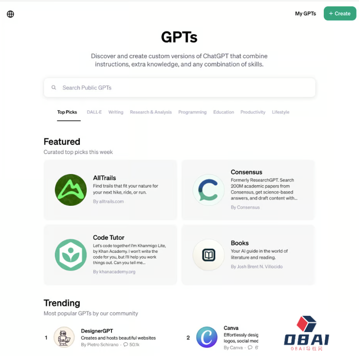 GPT Store应用商店正式上线丨OpenAI发布ChatGPT Team计划丨CES展会，多家企业推出AI相关的家电产品