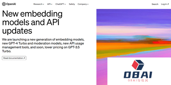 OpenAI一口气发布四款新模型：ChatGPT模型版本更新，首次发布大、小文本嵌入模型，API大降价！