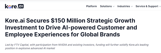 Kore.ai获10亿元融资，将提供定制化类ChatGPT助手
