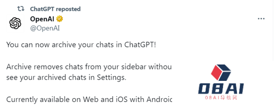 ChatGPT新增“聊天记录存档”功能：可构建专属的个人聊天数据库，对聊天历史进行精细管理并永久保存