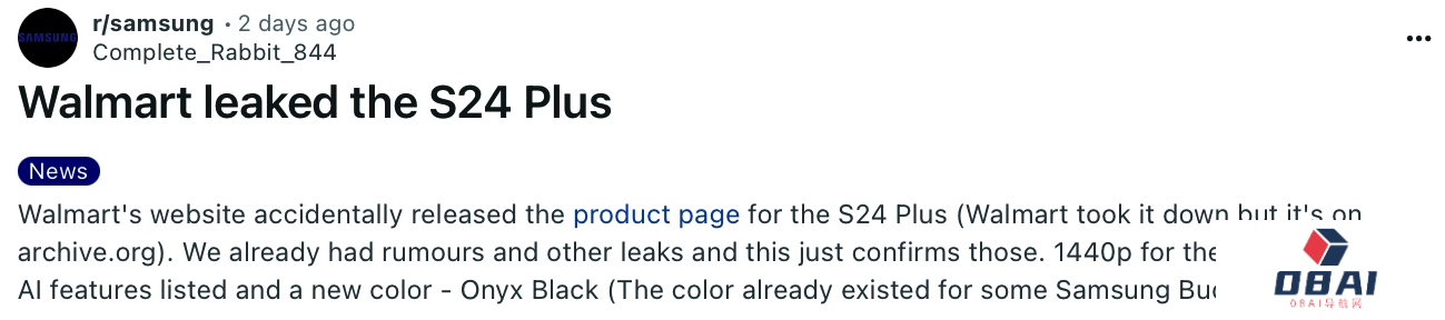 三星新一代旗舰手机Galaxy S24遭到沃尔玛「意外」提前上架：主打AI翻译功能，搭载高通骁龙8 Gen 3处理器