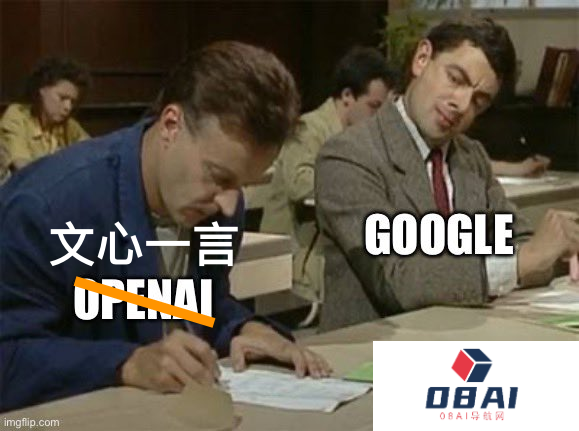 谷歌Gemini自称文心一言？！一个BUG牵出AI大模型重大难题：全球陷入高质量训练数据荒，2024年或将枯竭