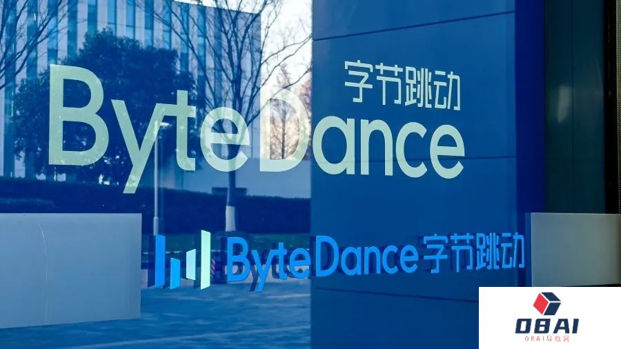 突遭封禁！字节跳动ChatGPT API企业账户涉嫌违规使用，官方已承认并发布声明试图澄清与OpenAI的误会