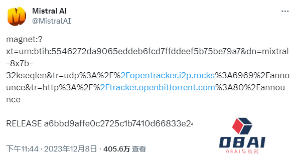 12月大模型推荐：OpenAI、微软、谷歌等大厂纷纷发布全新AI模型，生成式AI赛道悄然又开始一场大战