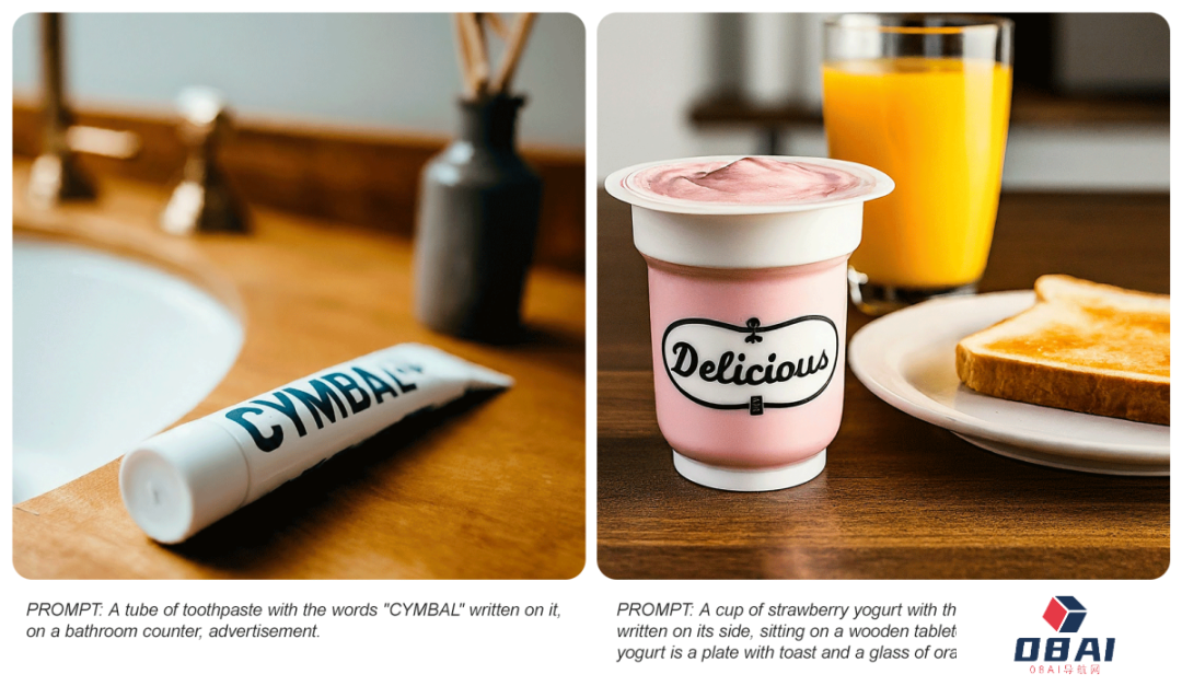 谷歌推出新一代文本生成图像大模型丨Instagram上线AI图像背景一键编辑工具丨ChatGPT入选《自然》年度“人物”