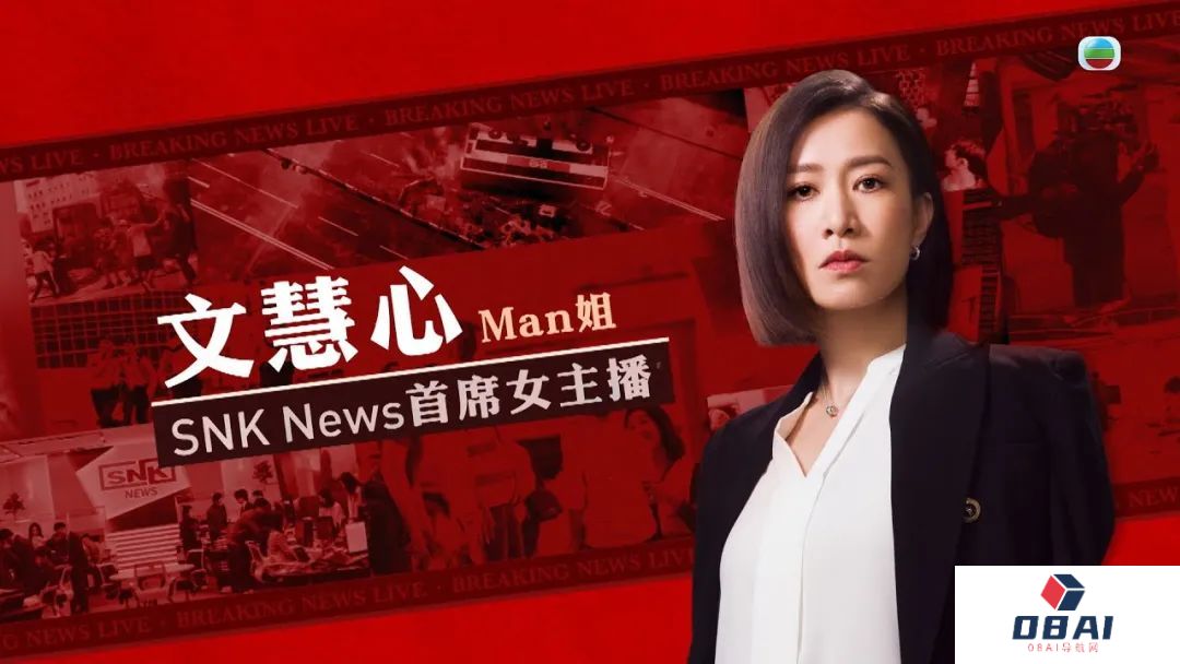 还争什么新闻女王？全球首个“AI主播”电视新闻频道Channel 1上线开机，7×24H全年无休