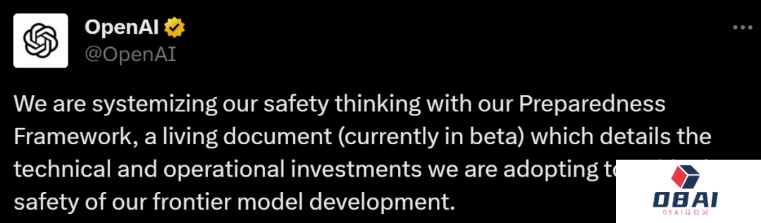 OpenAI官宣AI大模型「安全认证团队」：将模型危险级别分为4个等级，董事会对于新模型发布拥有裁决权