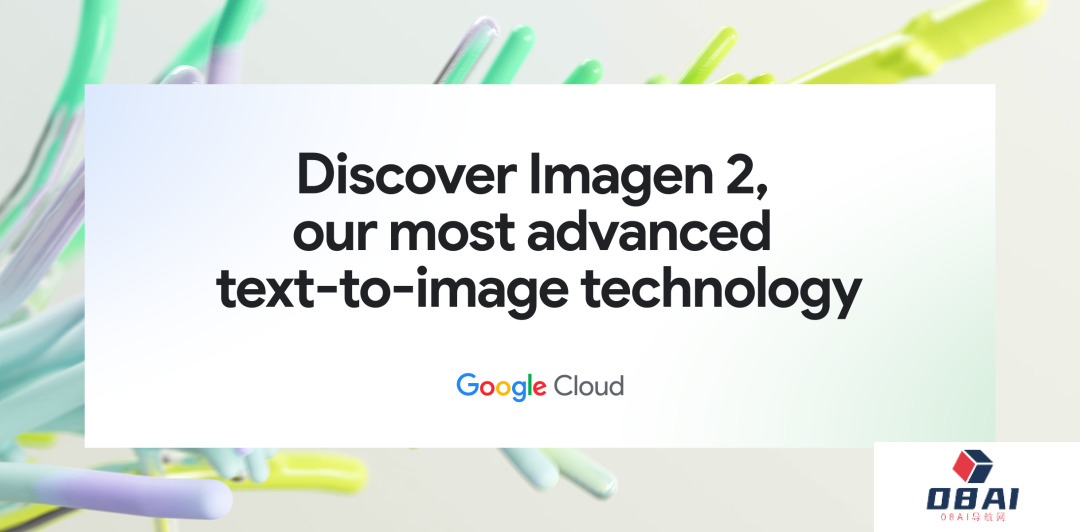 谷歌憋出年度最强AI绘图大模型Imagen 2，对比实测力压Midjourney与DALL·E 3