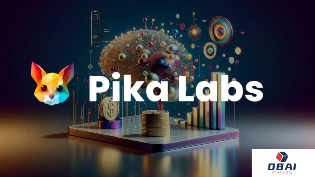 AI视频生成工具Pika 1.0正式版发布：风格迁移、填充扩图、局部修改…AI新功能拉满