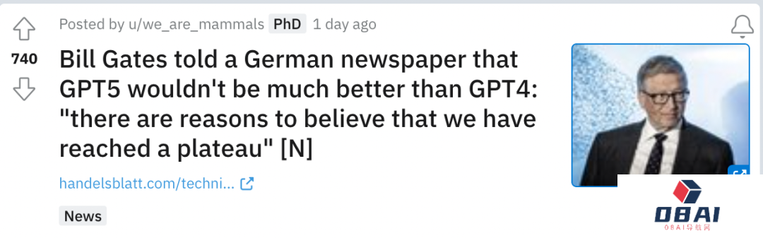 比尔·盖茨：GPT-5不会比GPT-4好多少丨微软Copilot将升级为GPT-4 Turbo丨维基百科：GPT写文章“一团糟”