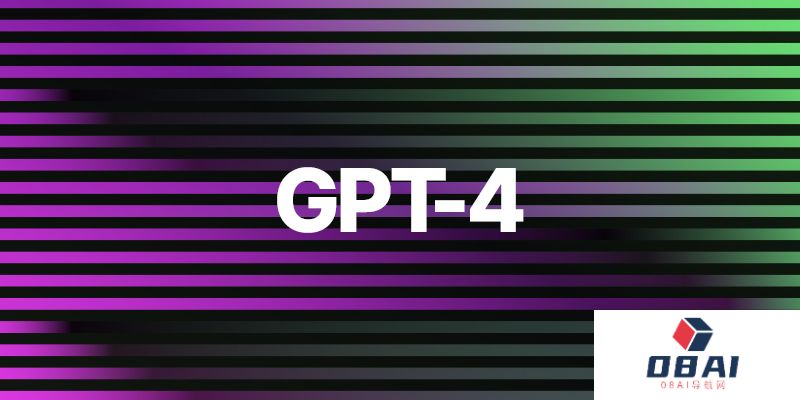 多名用户反馈GPT-4数学与代码能力明显下降丨Stability AI推出高速版SDXL Turbo丨字节跳动推出AI工具合集ChitChop