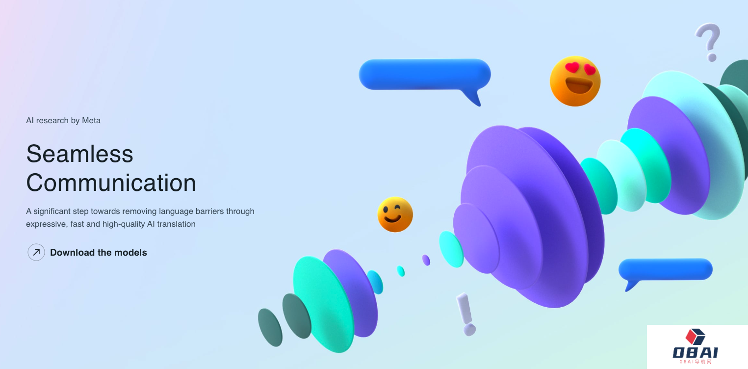 Meta发布新一代实时人工智能翻译大模型SeamlessM4T v2：支持100多种语言，延迟不到2秒