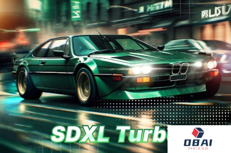 Stability AI发布SDXL Turbo“文生图”大模型：生成图像秒级响应，完爆Midjourney和DALL·E 3