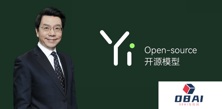 李开复大模型公司「零一万物」口碑爆雷！涉嫌直接抄袭Meta AI模型代码_来龙去脉一篇理清