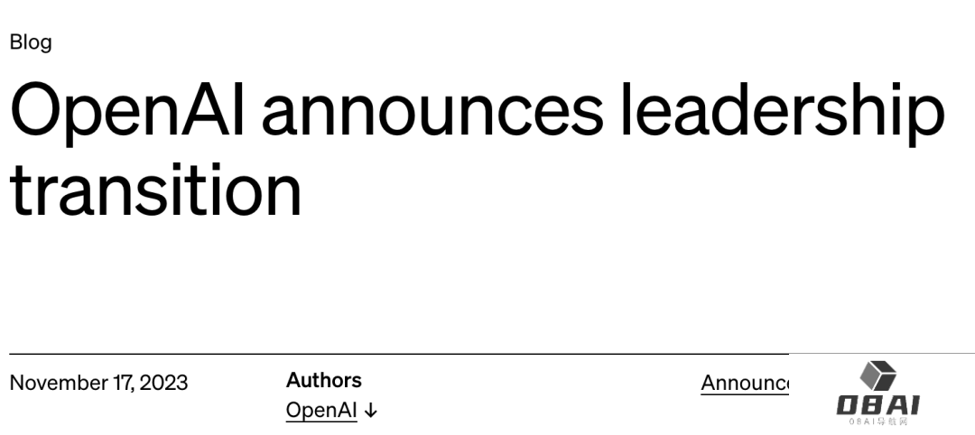 OpenAI最新公告_山姆奥特曼被解雇_OpenAI最新新闻