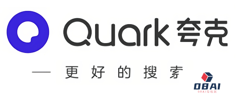 夸克推出自研千亿级参数大模型：CMMLU测评榜单第一，将与APP搜索能力深度整合