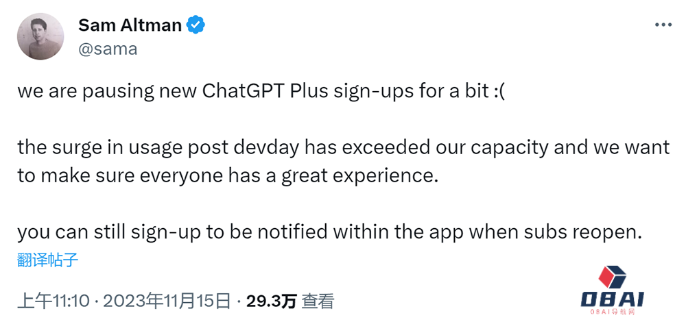 OpenAI暂停ChatGPT Plus新用户注册丨李开复团队“零一万物”回应抄袭：表达真挚歉意丨GPT-4V实现对手机的交互操控