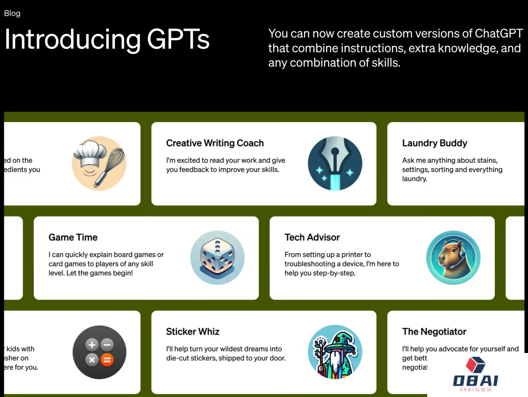 GPT-4 Turbo最新发布_openai首届开发者日_GPTs上线