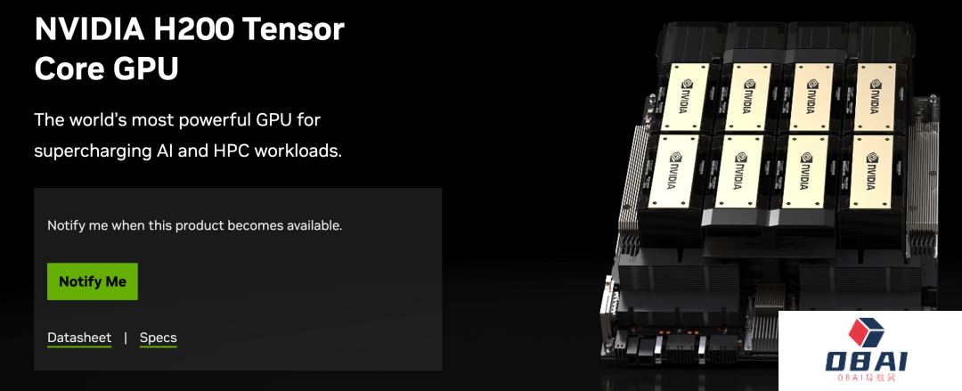 英伟达最强AI大模型训练芯片H200正式发布：141G海量超大内存，AI推理速度提升90%，向下兼容H100