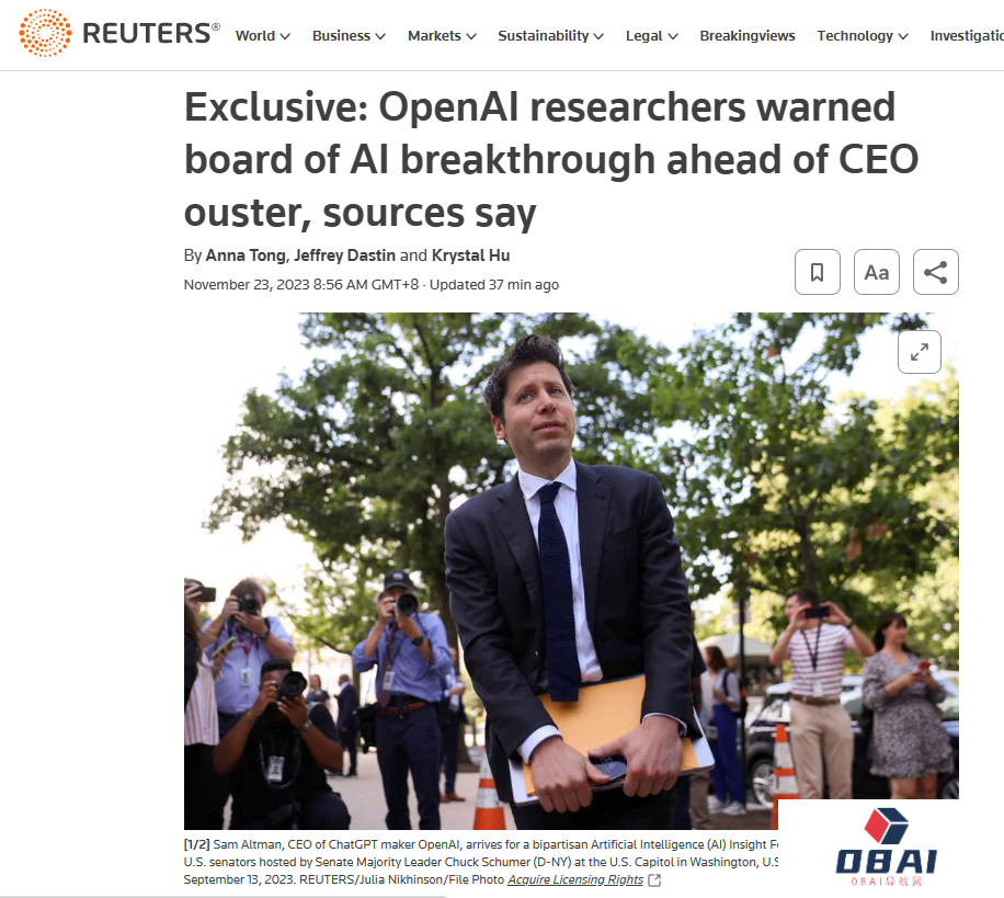 OpenAI奥特曼被开除背后：GPT进化速度令人担忧丨OpenAI & 微软因AI版权侵权被起诉丨Adobe收购AI视频创企