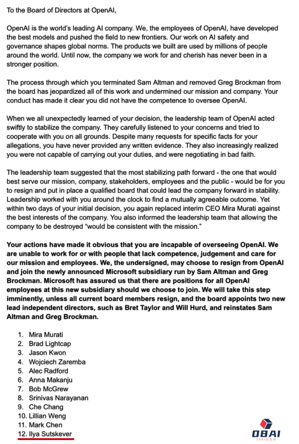 “反贼”OpenAI首席科学家在内的96%员工逼宫解散董事会，请回令员工敬爱的CEO奥特曼