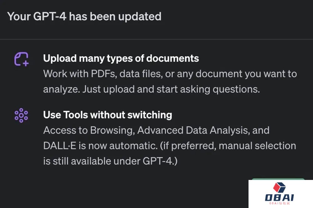 ChatGPT已支持文件上传分析丨阿里通义千问发布安卓APP版本丨昆仑万维开源天工大模型