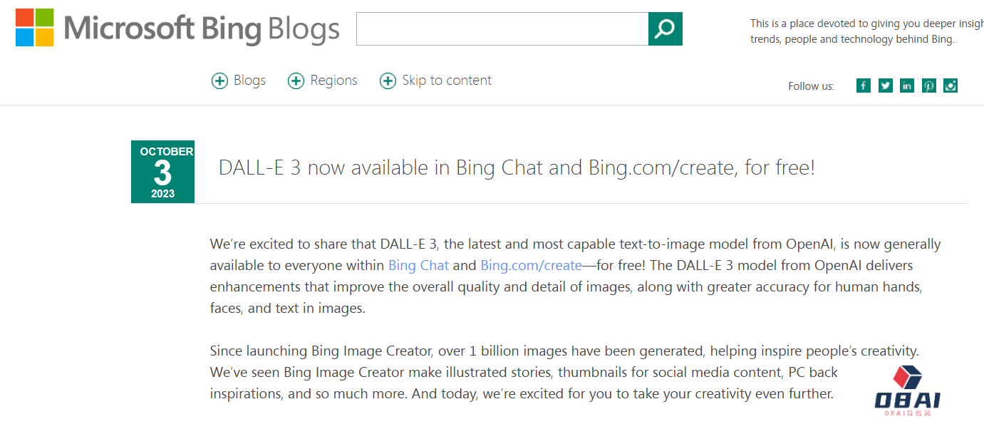 Bing聊天机器人已接入DALL·E 3，所有人可用丨百度文心大模型4.0有望10月17日发布丨华为在深圳推出高精度区域气象预报