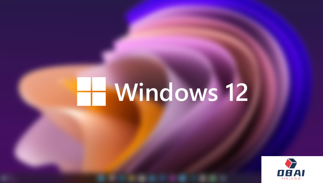 微软Windows 12明年发布，将加入AI功能丨谷歌Bard智能聊天机器人将发布手机客户端丨雷军投资百川智能