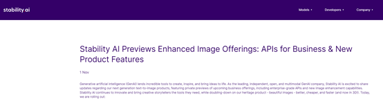 stable diffusion最新产品_文本生成3D模型