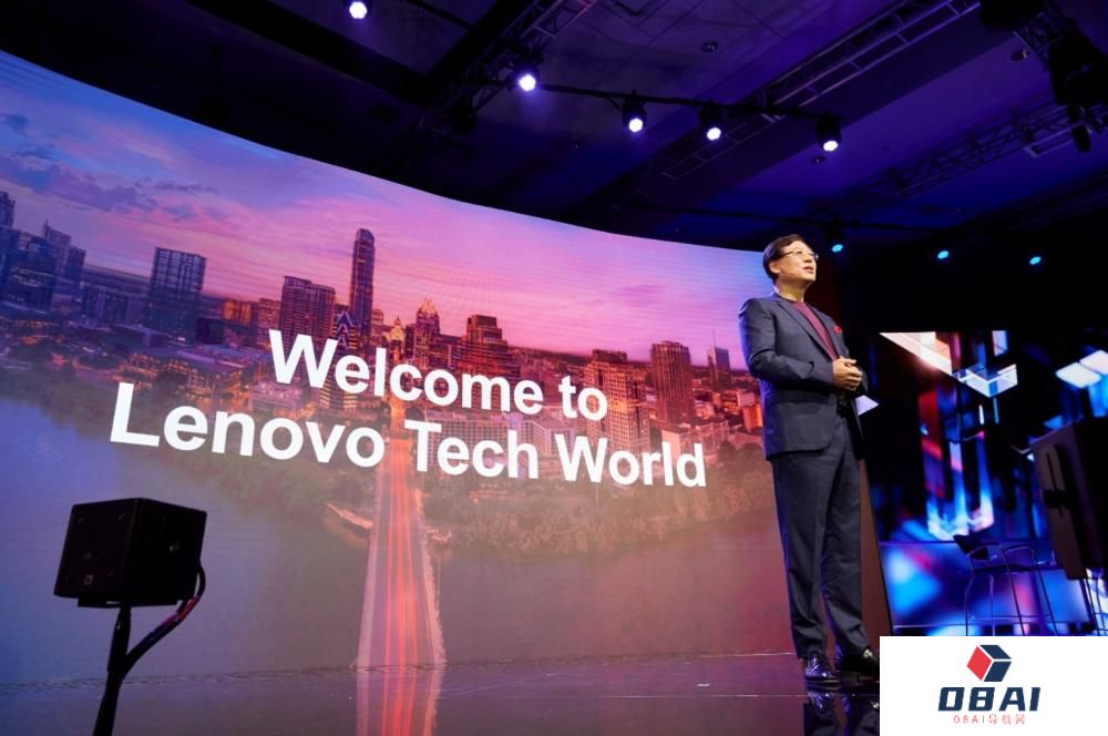 联想创新科技大会宣布AI for ALL战略，发布基于英特尔架构的首款AI PC，支持大模型体积压缩
