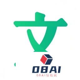 文心大模型重塑百度文库：既能撰写稿件，还能帮写PPT丨李彦宏：这是AI重构最彻底的产品