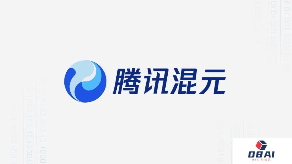 腾讯混元大模型正式发布丨OpenAI奥特曼：人类可能在2030年实现AGI丨蚂蚁自研大模型将于9月8日发布