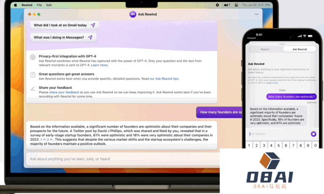 iPhone推出一键查询苹果浏览器过往历史：妥妥“人生搜索引擎”，黑镜预言成真