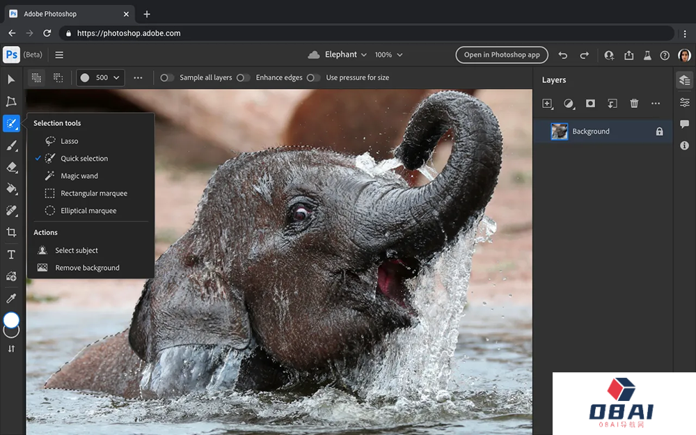 正面硬刚Stable Diffusion！Photoshop 测试版推出“AI 扩图”功能，可轻松扩展图像