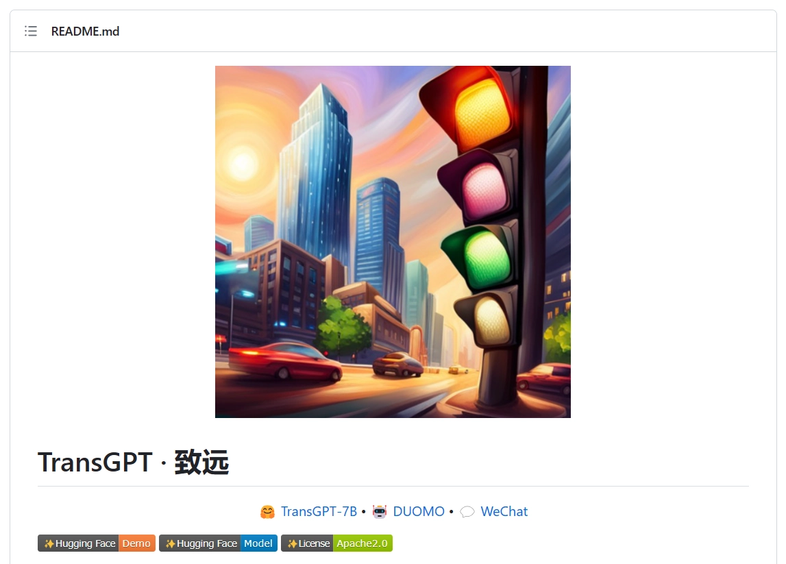 开源免费使用！北京交通大学打造国内首个交通大模型 TransGPT