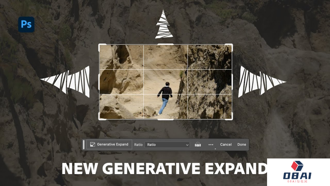 PS AI发布傻瓜式一键扩图功能“Generative Expand”